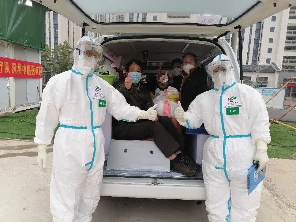 「临床心得」尽早解毒、尽早扶正、针药并用，雷神山医院C6病区的解毒“秘笈”