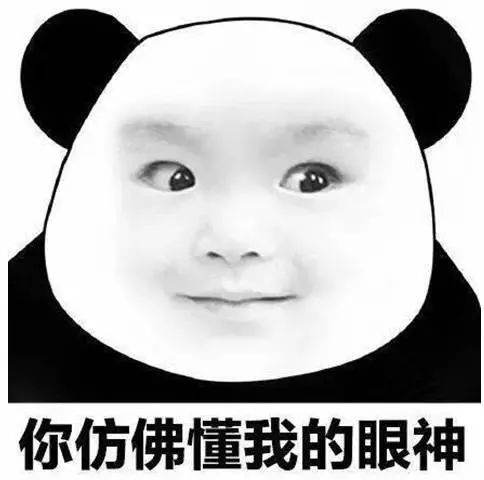 医生为啥总喜欢打听我的*生活性**？