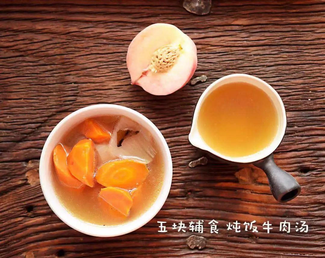 1kg牛骨高汤,1斤牛骨