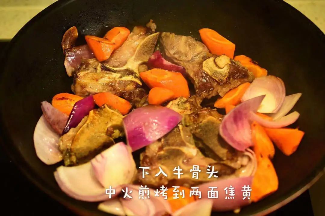 1kg牛骨高汤,1斤牛骨