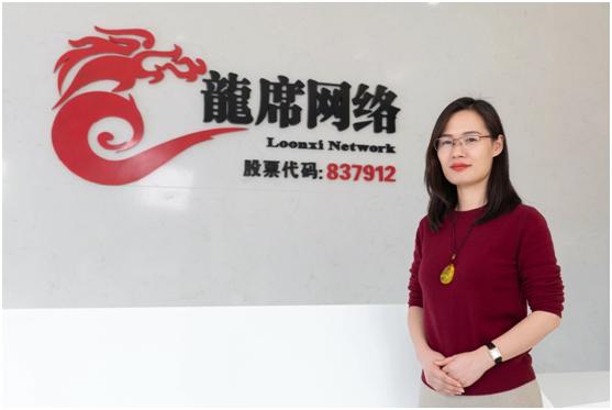 龙席电商服务平台推广,龙席网络校企合作