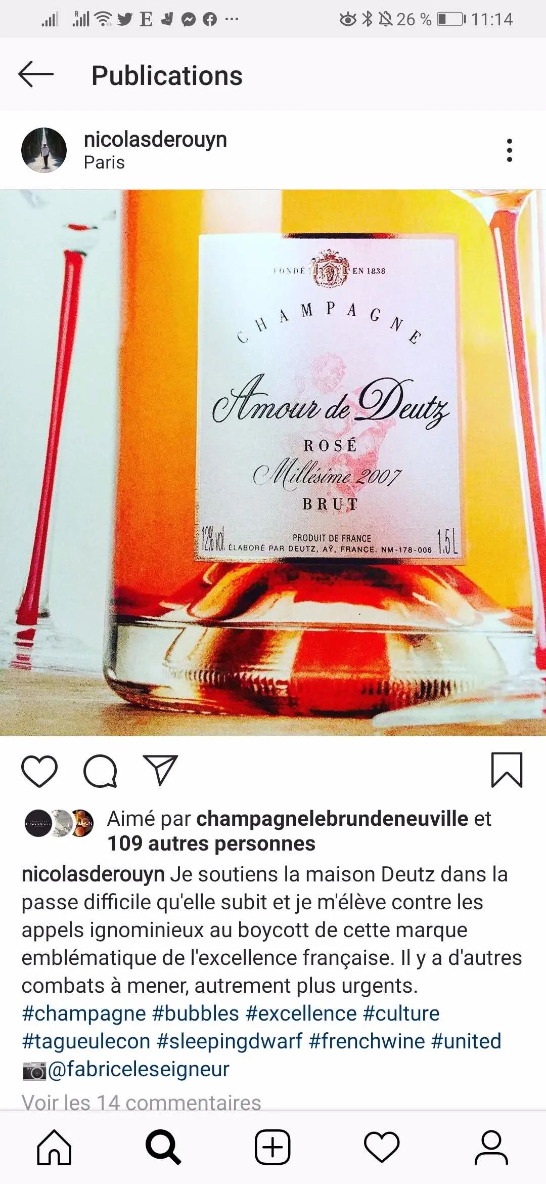 法国deutz香槟,法国谈肺炎疫情