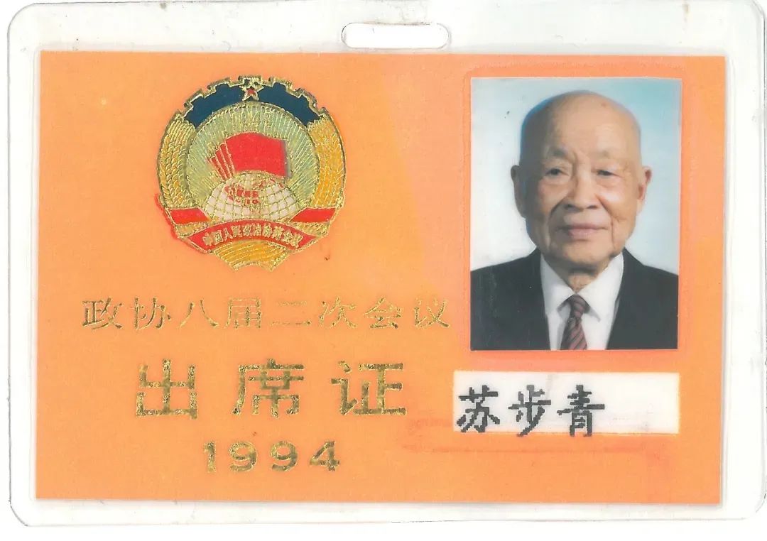 他被称为“数学之王”，却说“语文是成才第一要素”，享寿101岁