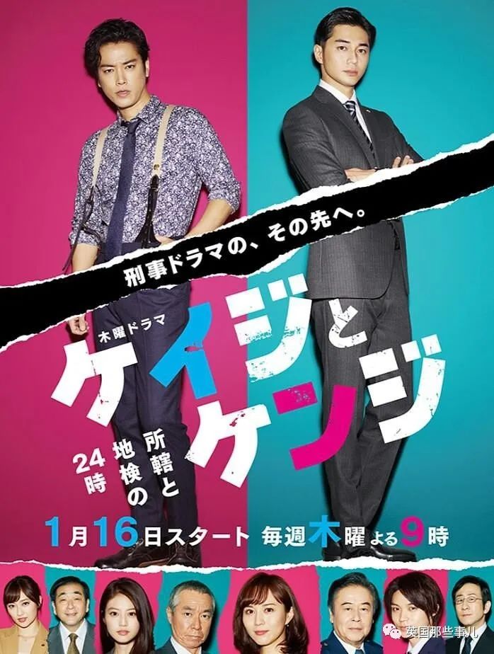 日本男明星出轨事件,日本男星出轨三个女艺人