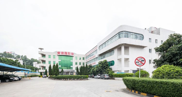 包装印刷界比较好的企业,2019印刷包装企业排行