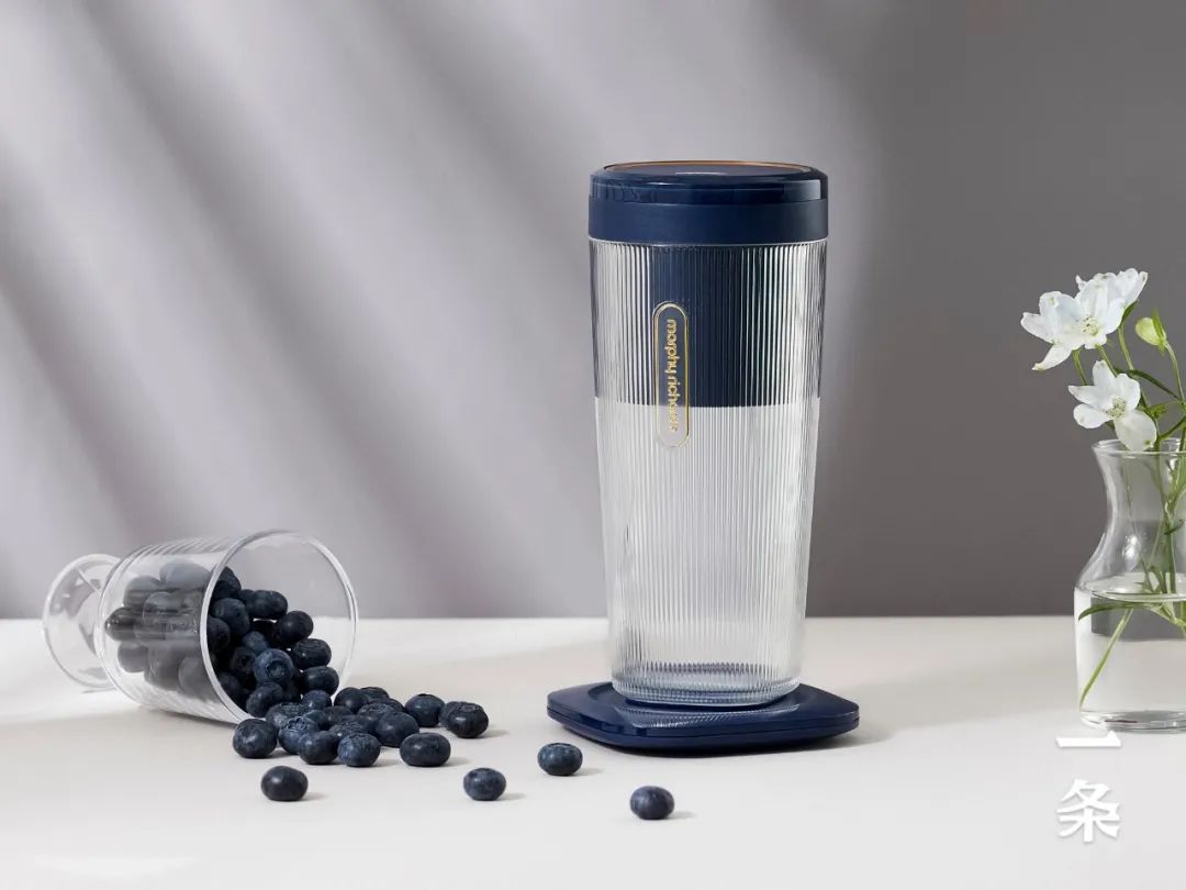 摩飞多功能无线充电榨汁杯,摩飞morphyrichards无线榨汁杯