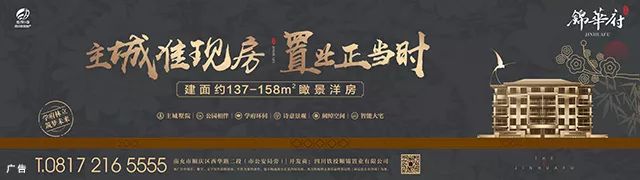 1传118新冠,1传50到底是怎么出现的