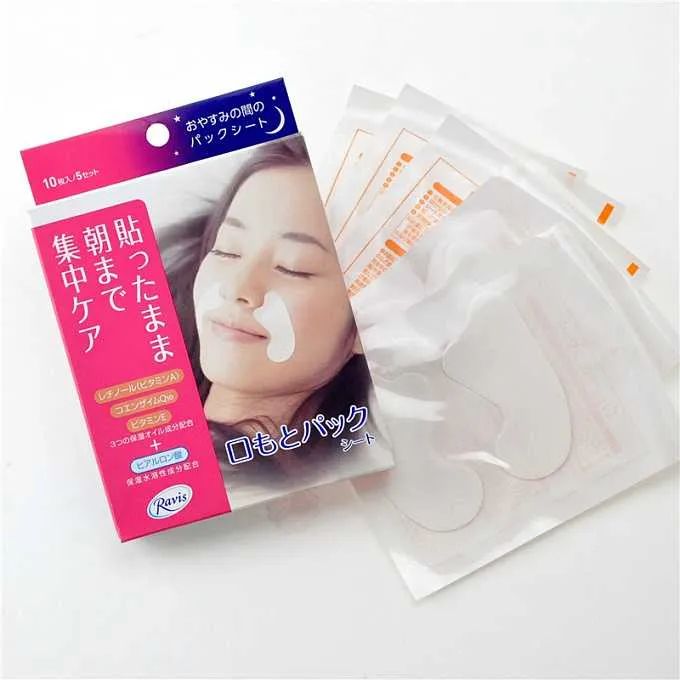 白羊星座月份表,白羊开运给金牛买什么