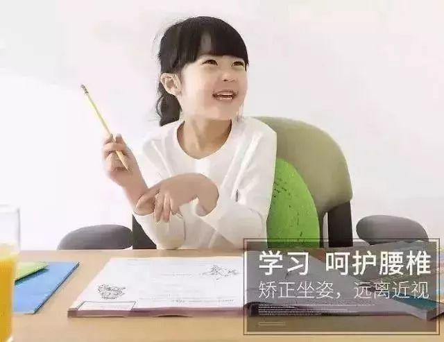 腾讯员工钟爱的靠垫,你要不要?尤其推荐给车友和小学生