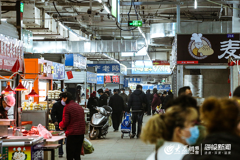 熟悉的烟台回来了|新红利市场恢复营业摊户分单双号“上岗”