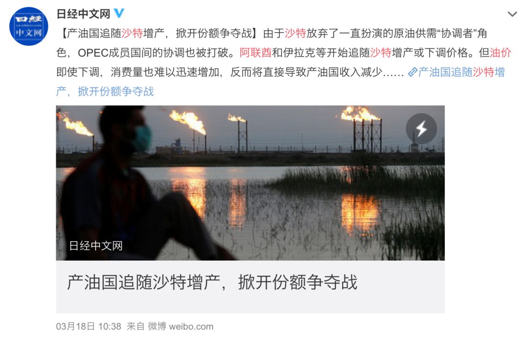 富到流油的阿联酋，穷人比黄金还多