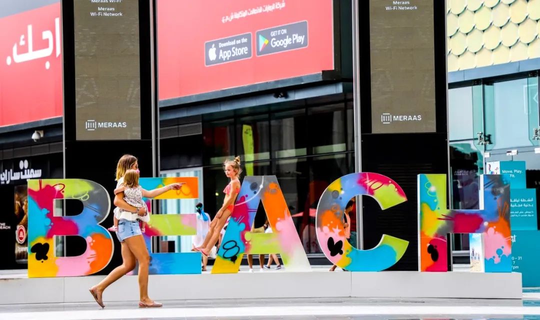 富到流油的阿联酋，穷人比黄金还多