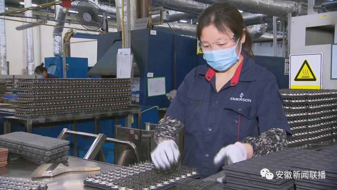 铜陵发展进度,铜陵重点发展