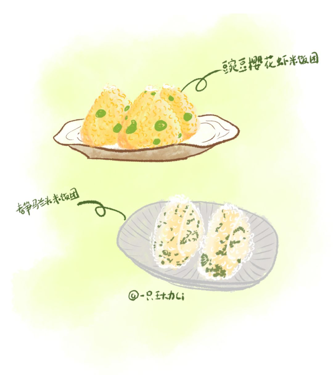 美食博主高颜值高级餐具,美食博主餐具