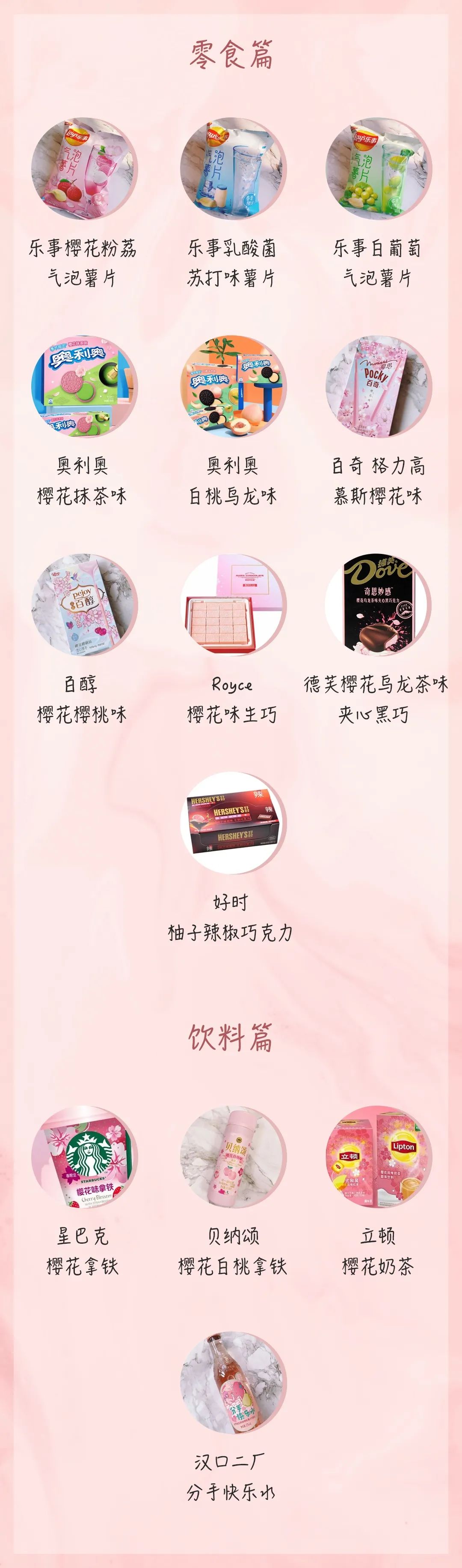 报复性消费背后的真相,实体店报复性消费