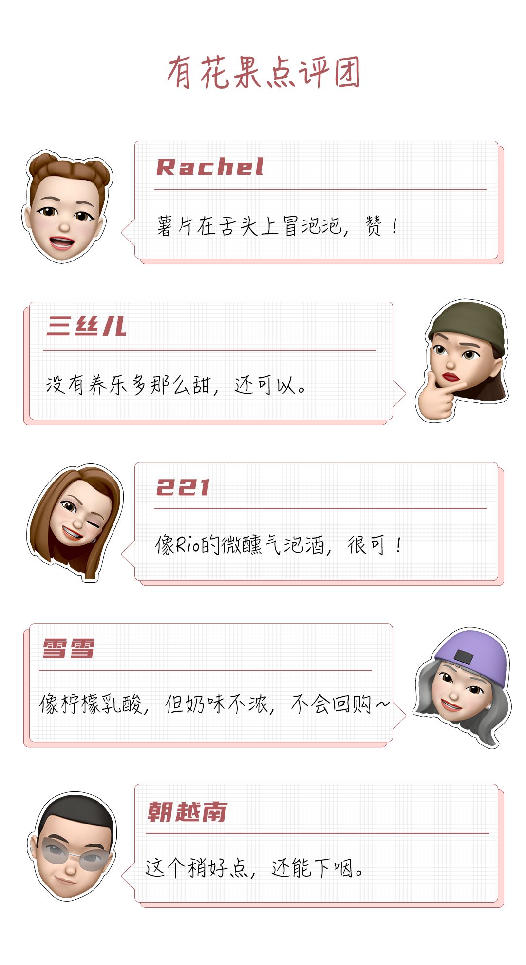 报复性消费去哪里消费了,报复性消费是不是骗人