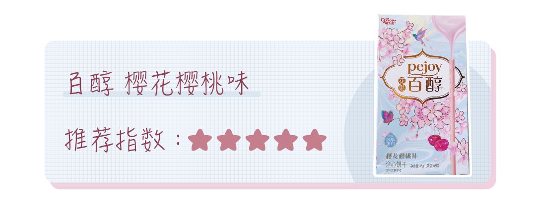 实体店报复性消费,报复性消费是骗子吗