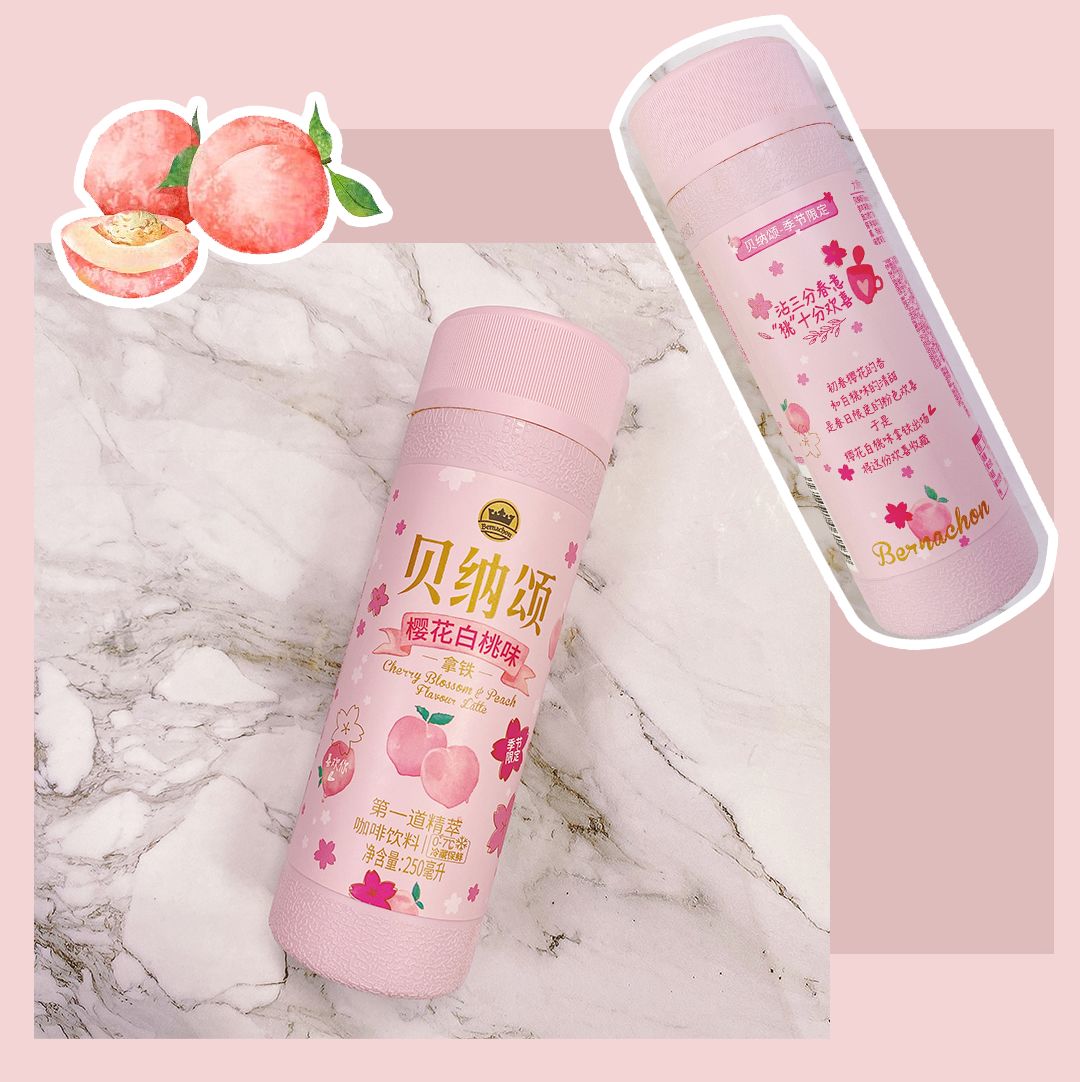 报复性消费去哪里消费了,报复性消费是不是骗人