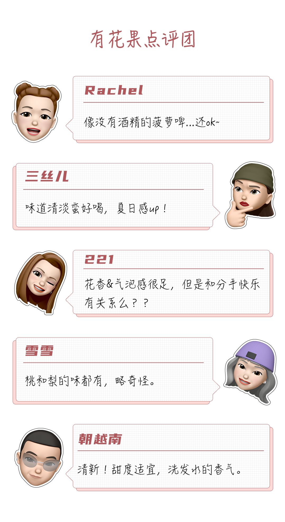 报复性消费背后的真相,实体店报复性消费