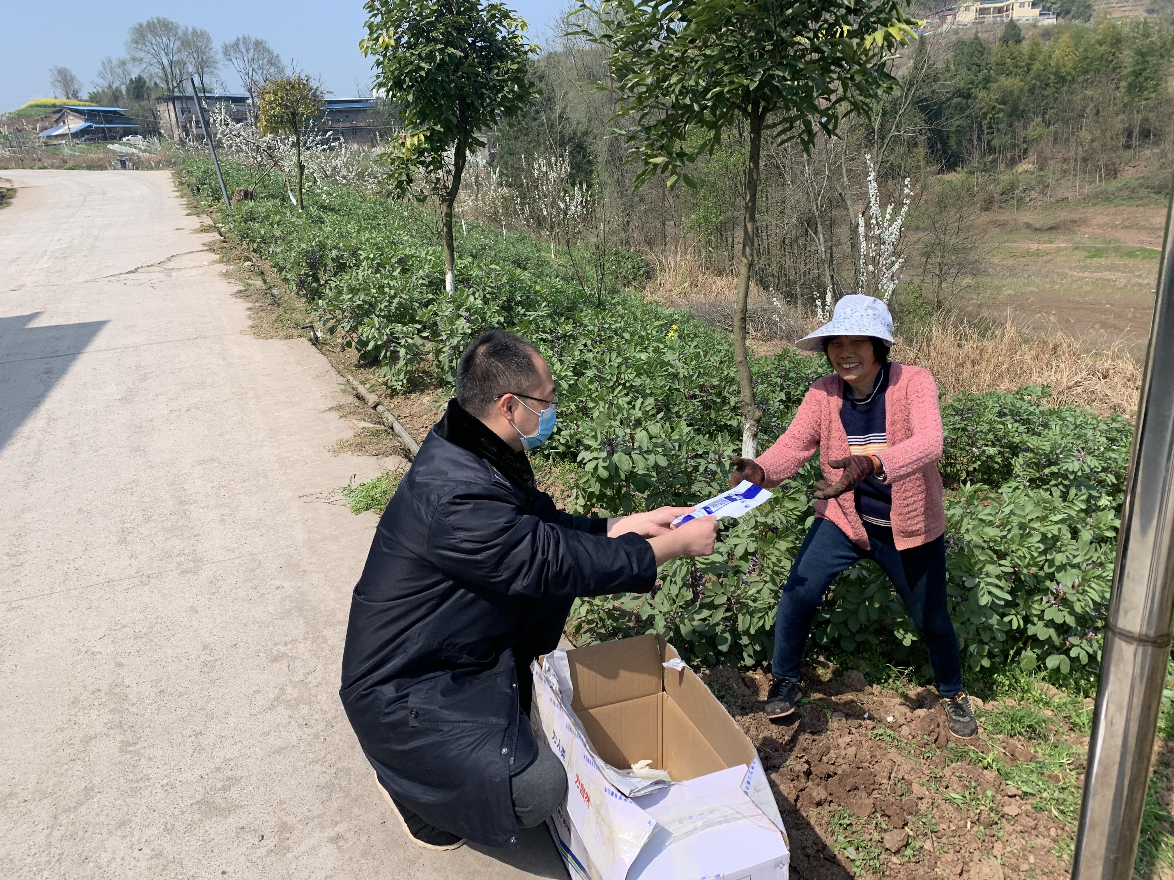 战疫助农保民生,战疫助春耕