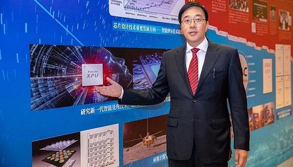 谁是中国ai芯片龙头公司,中国ai芯片太极