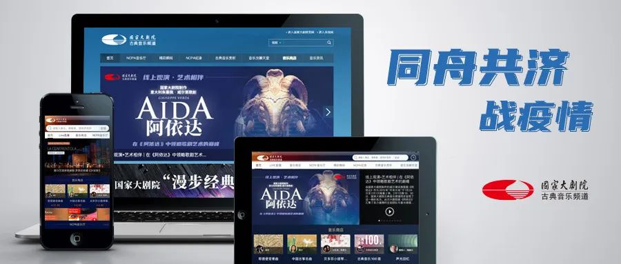 艺术相伴·释放心情|五首豪迈进行曲，带来勇气和信念