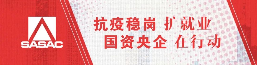 恒天汽车招聘,中国恒天招聘