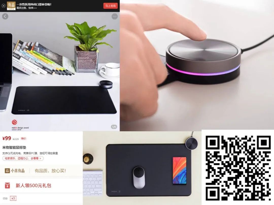 每周一荐|早买享受,不买白送