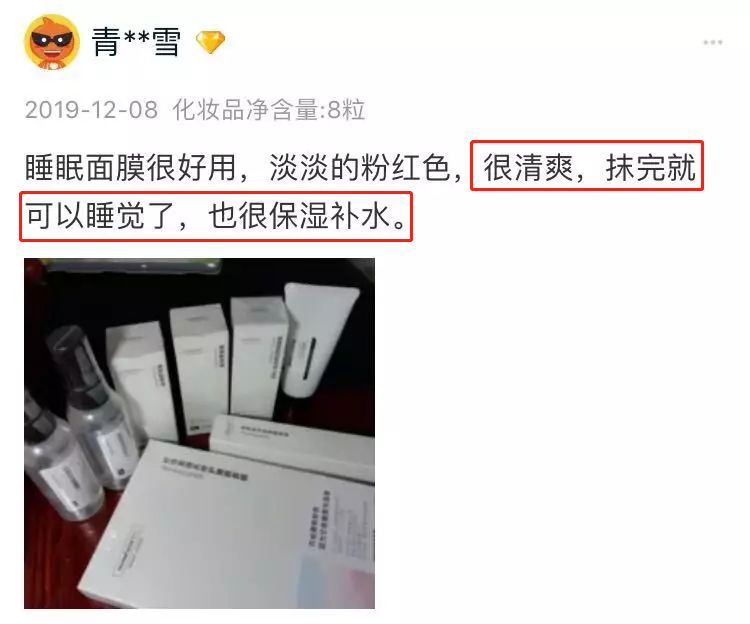 熬夜最好的回血方法,熬夜回血的最好方法