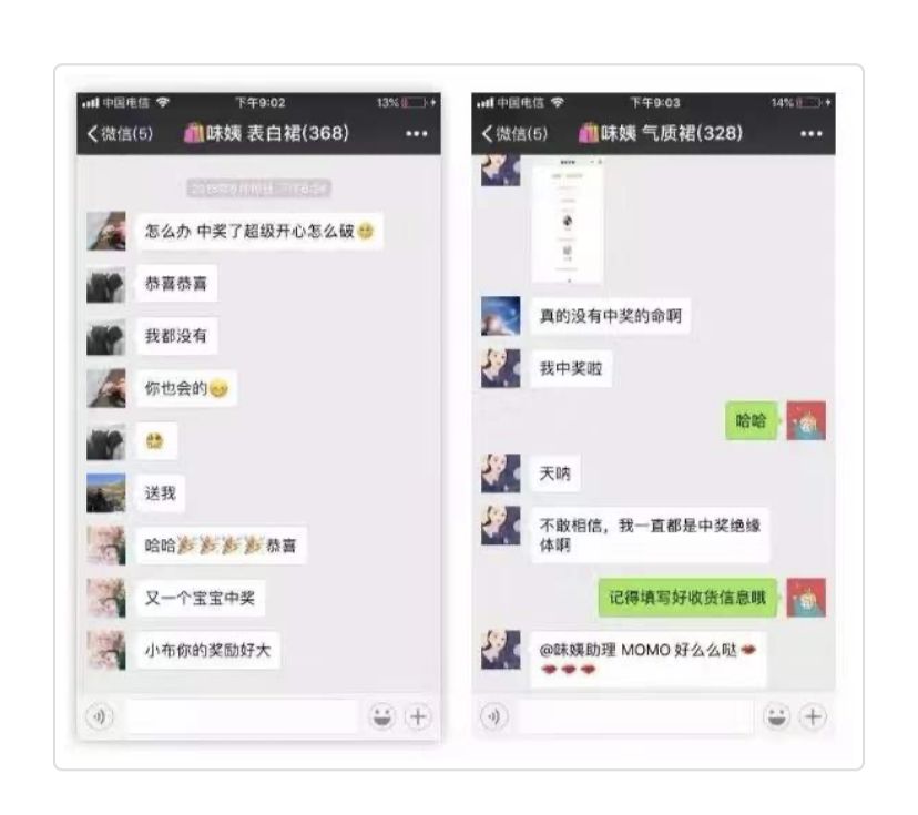 微信公众号深色模式怎么改底色,如何把公众号平台变成黑白模式