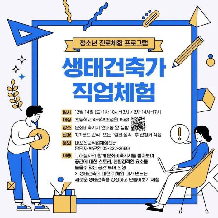 油便宜了反而费油,油便宜了却不耐烧了