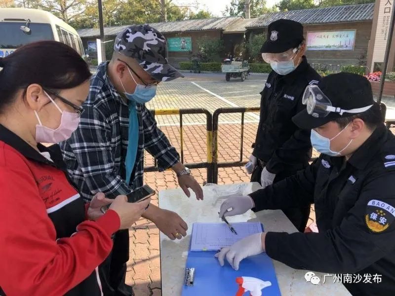 南沙生态田园风光,南沙湿地环境