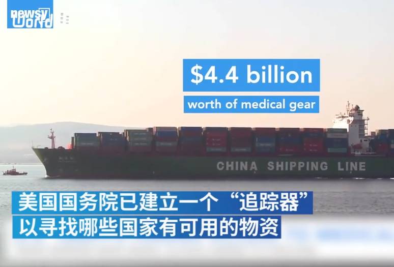 82404例，美国成确诊病例最多国家！物资紧缺已显现，还能撑多久