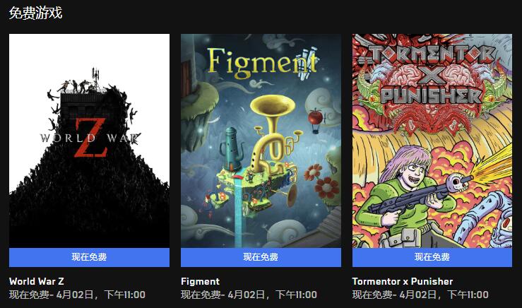 骑马与砍杀2买哪一个,骑马与砍杀2怎么卖高价