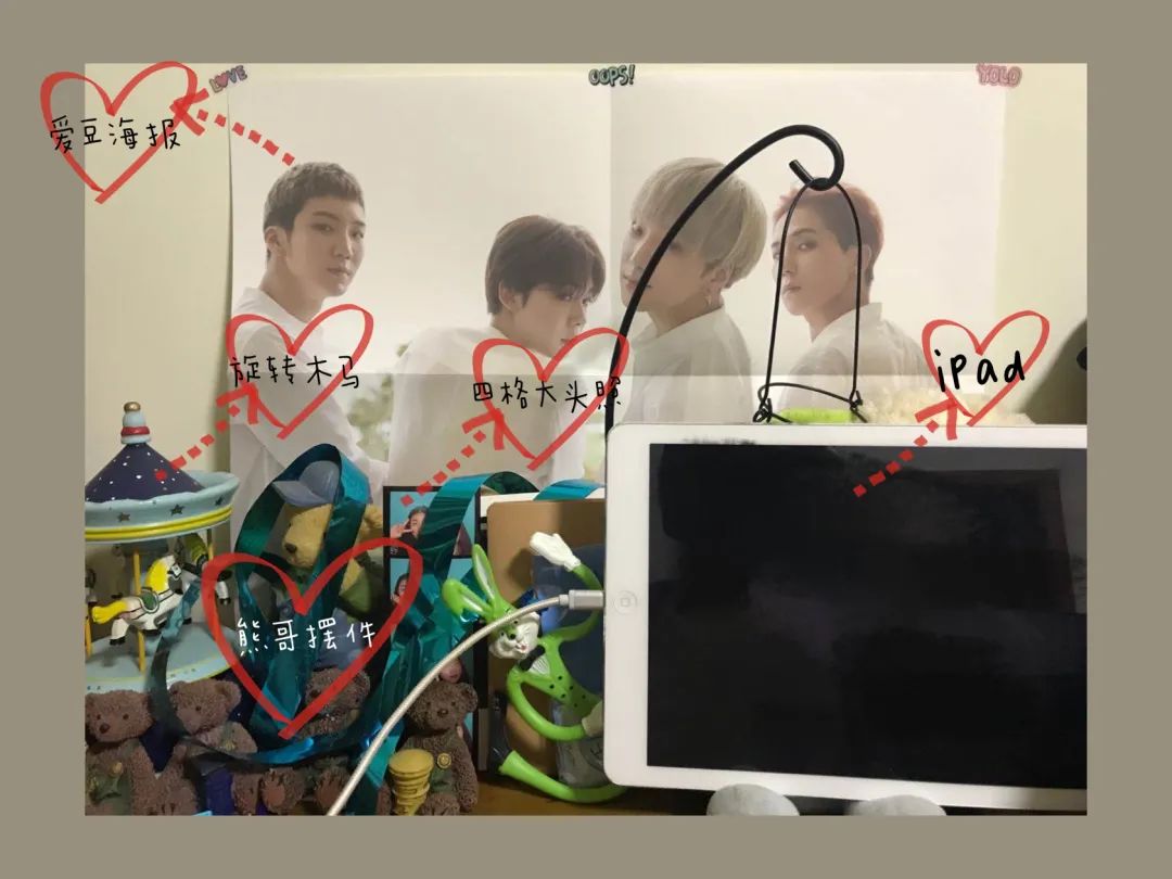 哎呀，有趣！川大版宅家学习书桌大赏