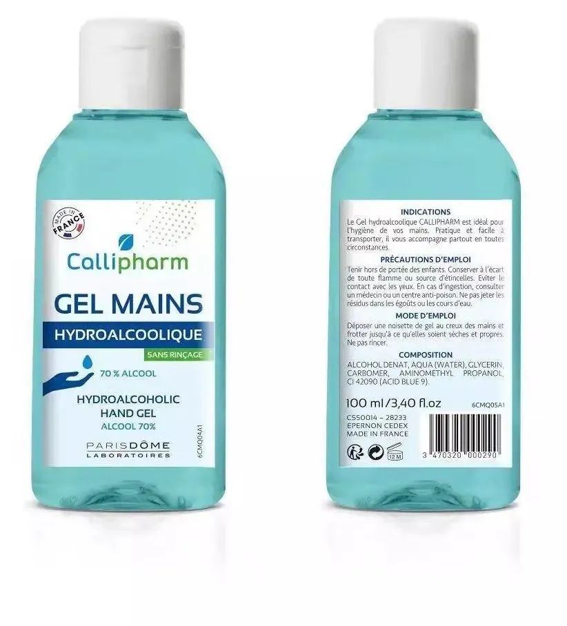 法国一次性口罩订单,法国口罩到货