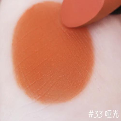 王一博同款遮瑕,2021春季限定彩妆