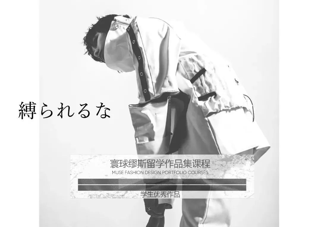 山本耀司和高田贤三哪个好,山本耀司川久保玲高田贤三