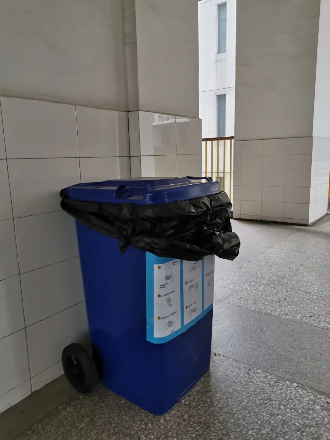 开学准备好了吗视频,学校迎接教育局开学工作检查简报