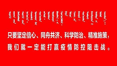 神兽归笼第一天全集,神兽归笼第1天