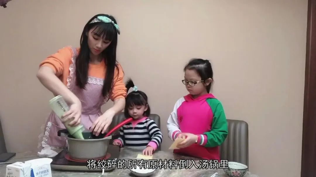 MayMay告诉你|下午茶这么做，孩子和你都爱吃