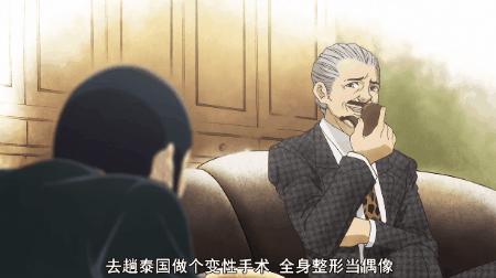 变性出道一炮而红？《后街女孩》揭开了偶像女团的秘密