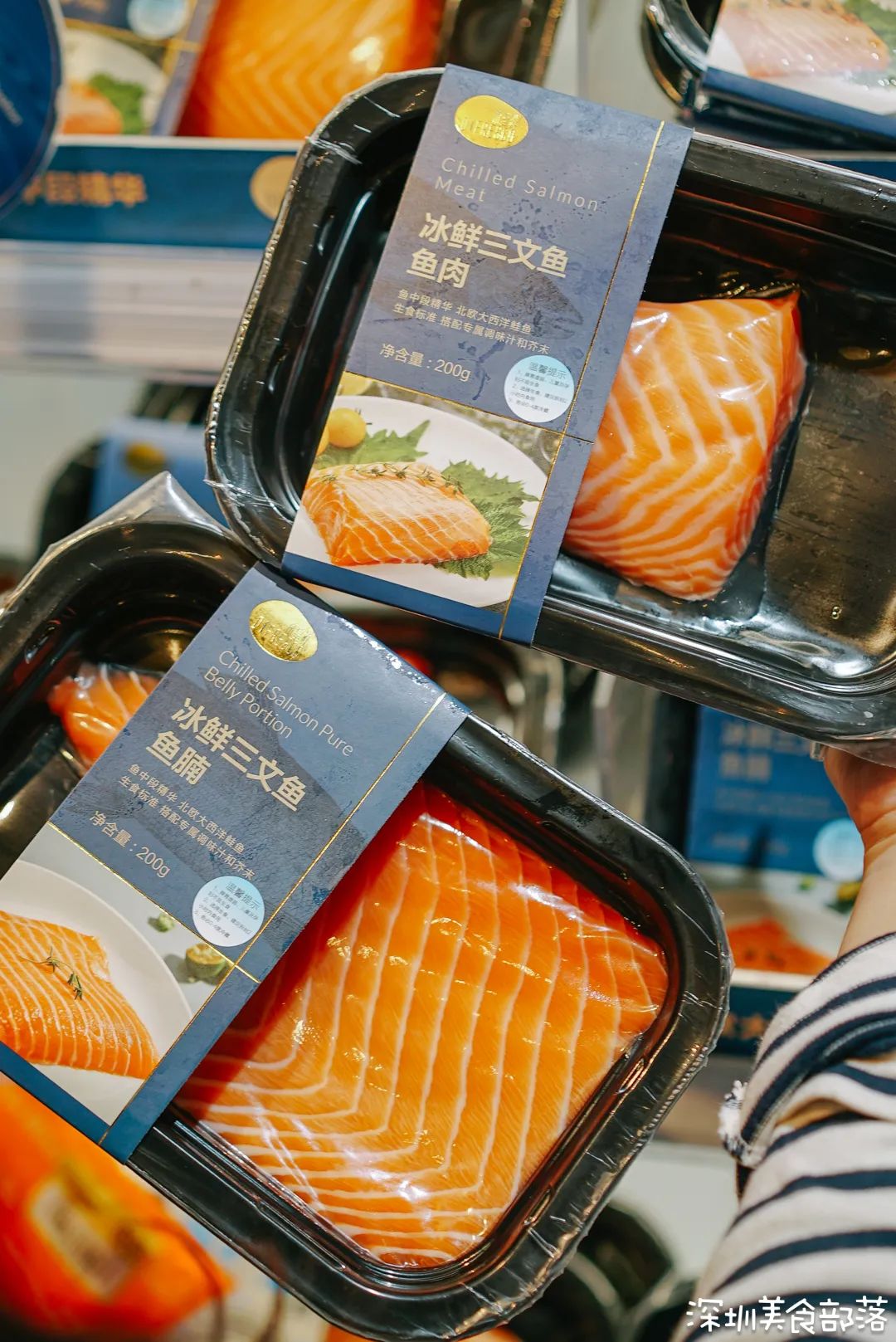 来，薅「盒马」的羊毛，后天就没了