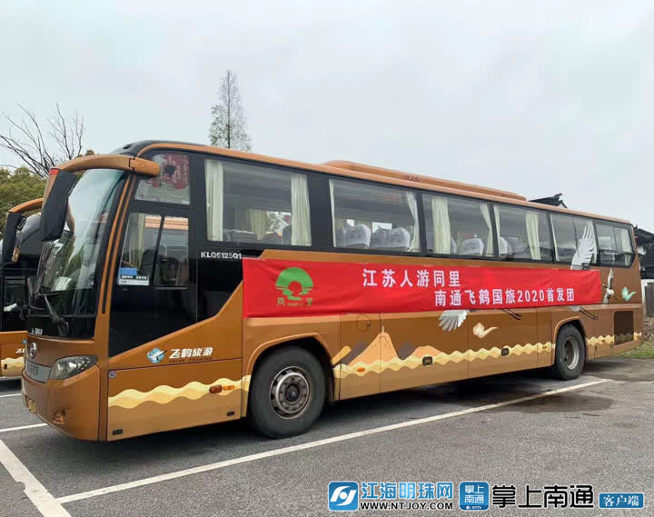 江苏人游扬州,江苏人游南京