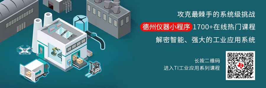 wifi6技术都有哪些,wifi6的技术要点和网络主要参数