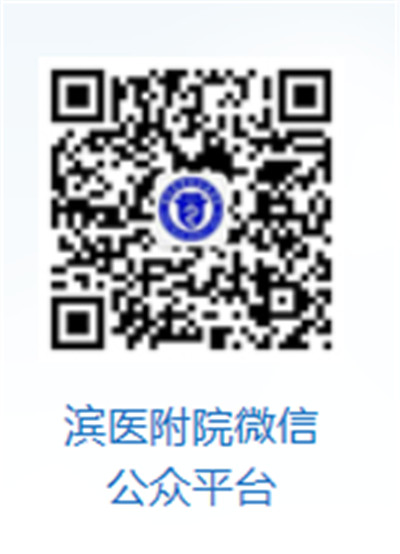 春暖花开就过敏,春暖花开如何预防春季过敏