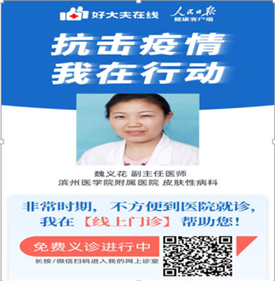 春暖花开就过敏,春暖花开如何预防春季过敏