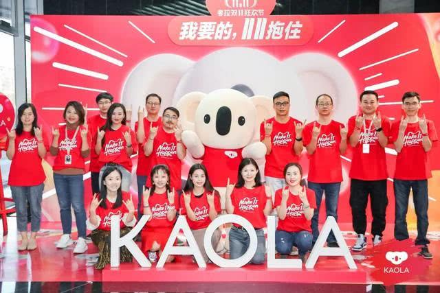 考拉被阿里收购,阿里收购网易考拉的方案