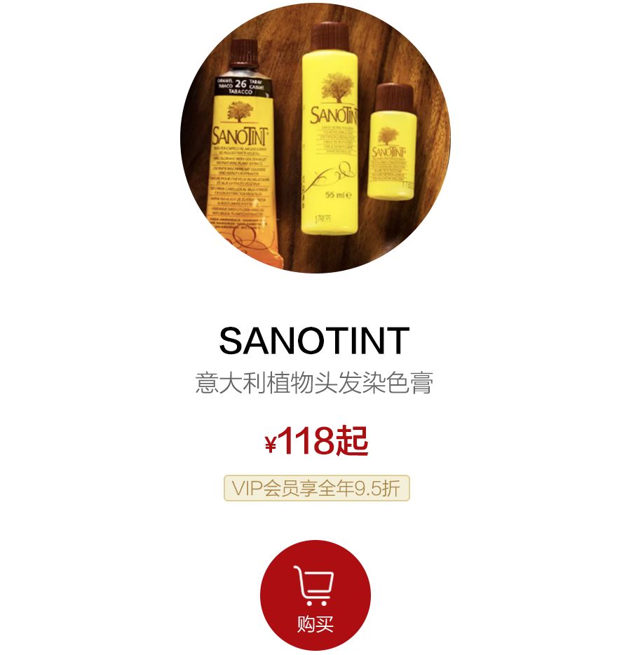 染了亚麻色好黄,发廊亚麻色染出来什么效果