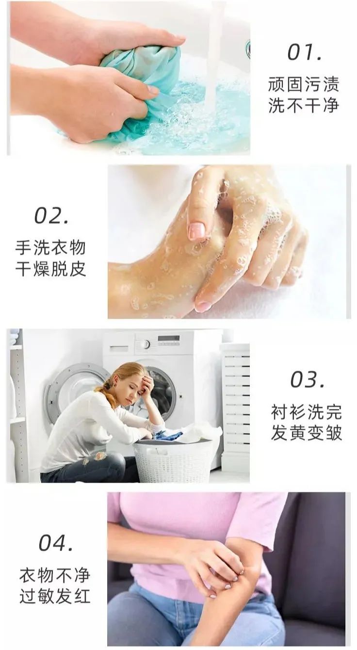 跟祖玛珑一个味道的洗衣液,祖马龙洗衣液是什么味的